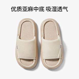 女 朴西情侣可户外厚底亚麻拖鞋 男士 四季 防滑静音家居室内棉麻拖鞋