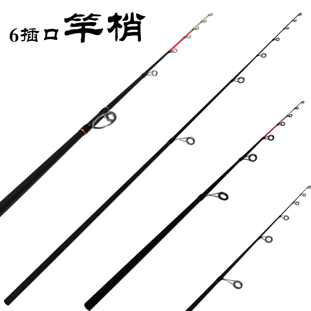 竿稍梢 路亚竿稍梢筏钓竿稍马口竿稍软稍海钓稍船钓稍梢泽淘新品