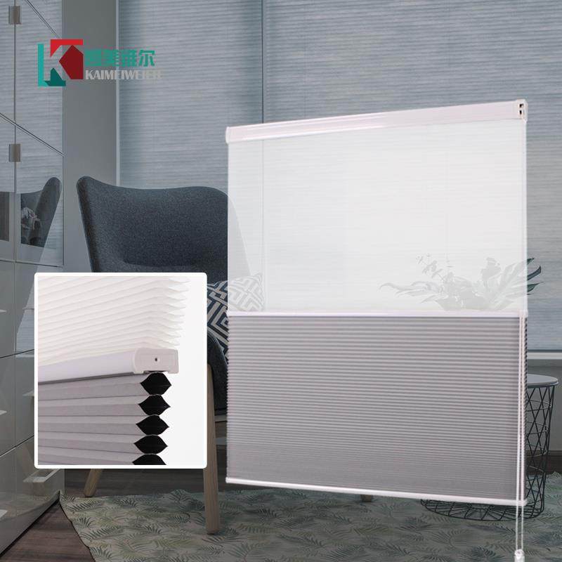 免打孔安装拉绳夜蜂巢风帘卧日夜帘室客厅遮阳帘隔热琴日帘叶防水