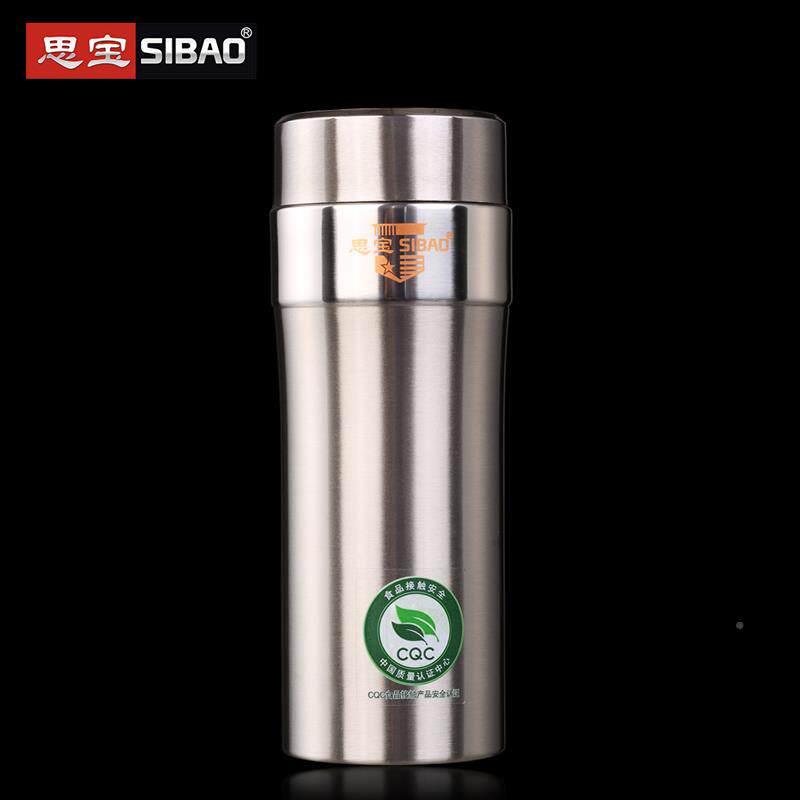 思保温杯3D04锈钢思源D1D23男不士女士宝可携式水杯商务办公茶杯