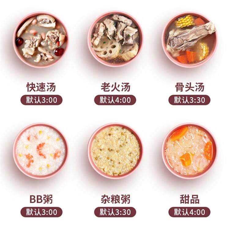 天际（家电） DGD15-15DD天电炖锅陶DGD15-15瓷煲汤锅家用迷际你