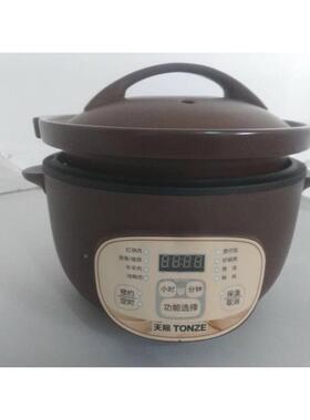 天际（家电） DGD12-12GD1天际自动电砂锅陶炖瓷煲快煲锅电锅煮粥