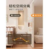 一变两挡房客厅改卧室隔断帘免打孔隔断遮挡房间隐私遮布帘折叠房