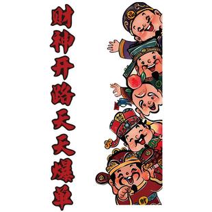 办室33910财氛围公布置企公司文化电商销售业职场进门形象高级墙