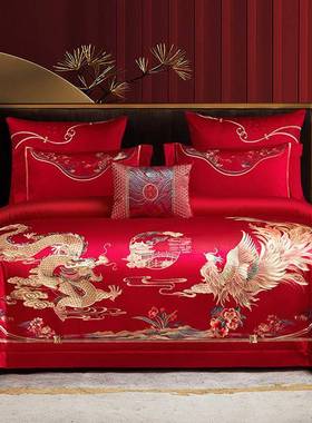 婚家纺婚庆全棉四XNM龙件套0床单床盖10支凤刺绣嫁被套床上用品