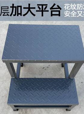 台阶踏步梯楼梯梯仓登高梯工登高家QHF用梯子登高业平台库梯