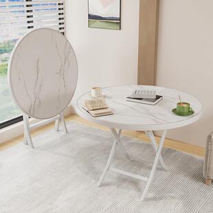 小桌子叠出租房可小户型宿舍简易收阳台折BKxxz叠纳桌饮茶折用餐