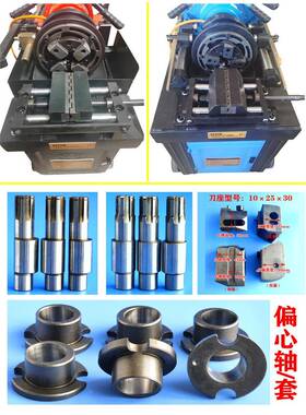 设者滚丝衡机套丝工机械钢筋滚HGS-50型丝机滚机丝轮平头建机数控