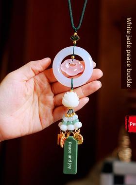 高端玉10486安全扣汽车挂件汽车配2025新石挂款汽车内饰挂件件后