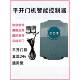 用通型门机控制盒双门机kun wei 控开制箱智能开门开机电动开关控