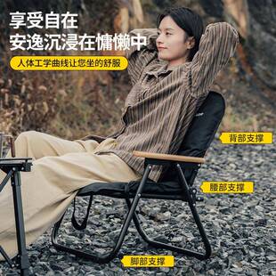 城市波凳浪克米特椅子户外桌折叠钓鱼子露营椅椅克米特椅摆摊野餐