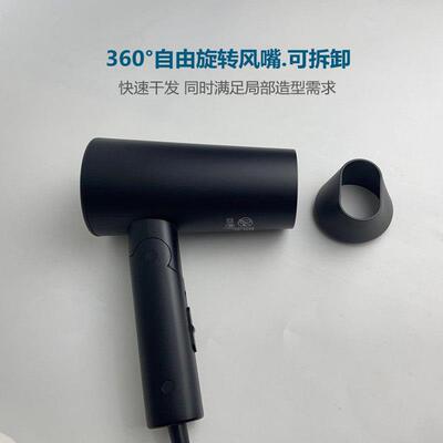 泊为吹风机酒店宾专民宿静40005音馆可携式学生家用用速干 干折叠