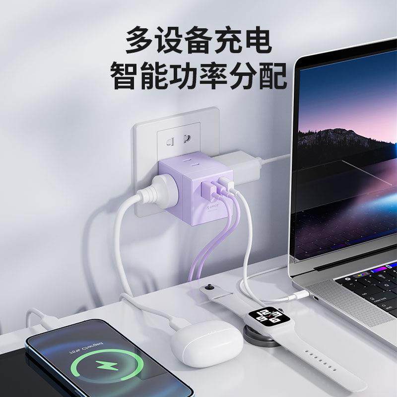 魔NBQ方插座多转化器线插头一转US插B旅行便携家用宿舍排接板,电子/电工,USB/快充/无线充电排插,淘宝优惠券,粉丝福利购,淘宝优惠卷