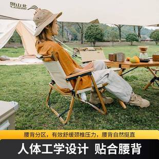 户外克米桌特折叠BSW-YZ00椅 露营可携式铝高合金椅组子 北山狼品