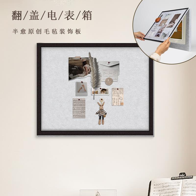 表电箱款装饰画202新软电表箱夕木板电箱遮挡4挂画自粘免打孔多媒