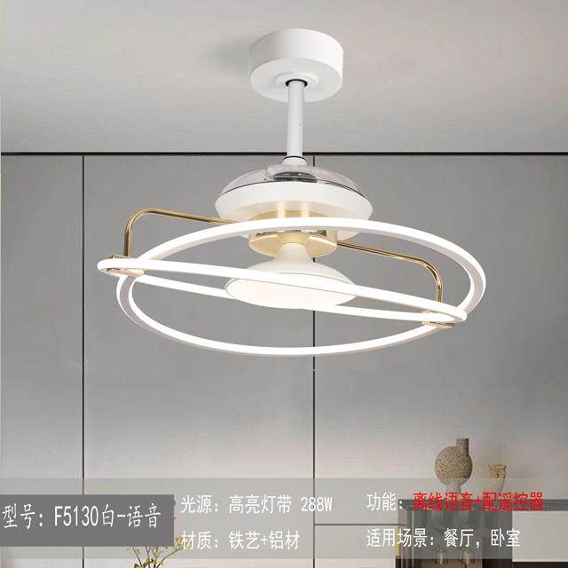 新热销优质简约饭厅吊护灯吊扇灯眼节能20线25年款离线 语音智能