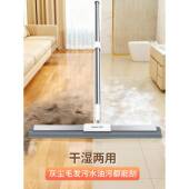 佳手硅胶术扫把刮地板刮水器扫地干湿魔两帮用用卫生间家地佳帮手