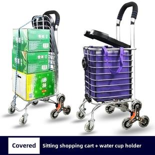 手推URS车 铝合金可折叠便携购式 购物 车采购产品物车爬楼梯