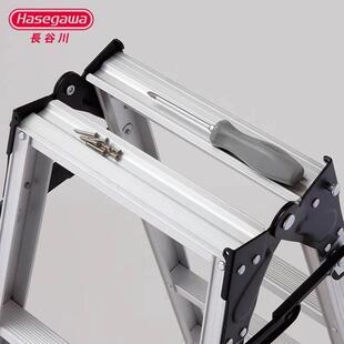 日本谷QPE川铝梯合金人字梯兼直梯家用梯子长可折叠子高承重程工