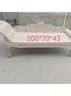 新中式躺椅木仿古镂60884空老榆木实白茬贵休妃榻白胚美白坯闲卧