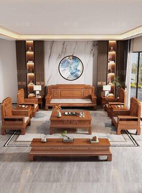 印尼金花梨木全木沙发新中式厅彷古农实村冬53090夏客两用全雕花