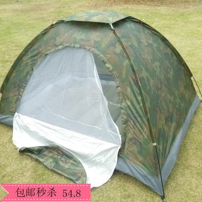 帐篷户外单人双人2人滩3-人野营露营军钓迷沙4鱼旅游迷彩QDU帐篷