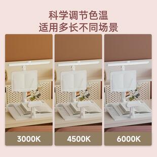 眼护士防近视写作业坐姿纠正器小学护生书桌写姿势护矫正器儿童坐