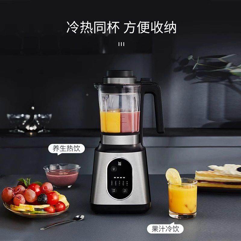 德国WM机F豆破壁汁家用小型榨机五谷6157杂粮浆机多功能细腻,厨房电器,破壁机,淘宝优惠券,粉丝福利购,淘宝优惠卷