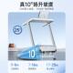 立久佳雪影Z7pr折叠跑步机型家用款 静音健身房室z7pro.新内减肥2o