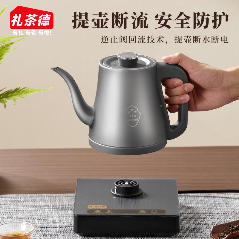 家用全自动上水电烧煮水泡茶热壶具专用茶XT-D01Z具茶台抽水一体
