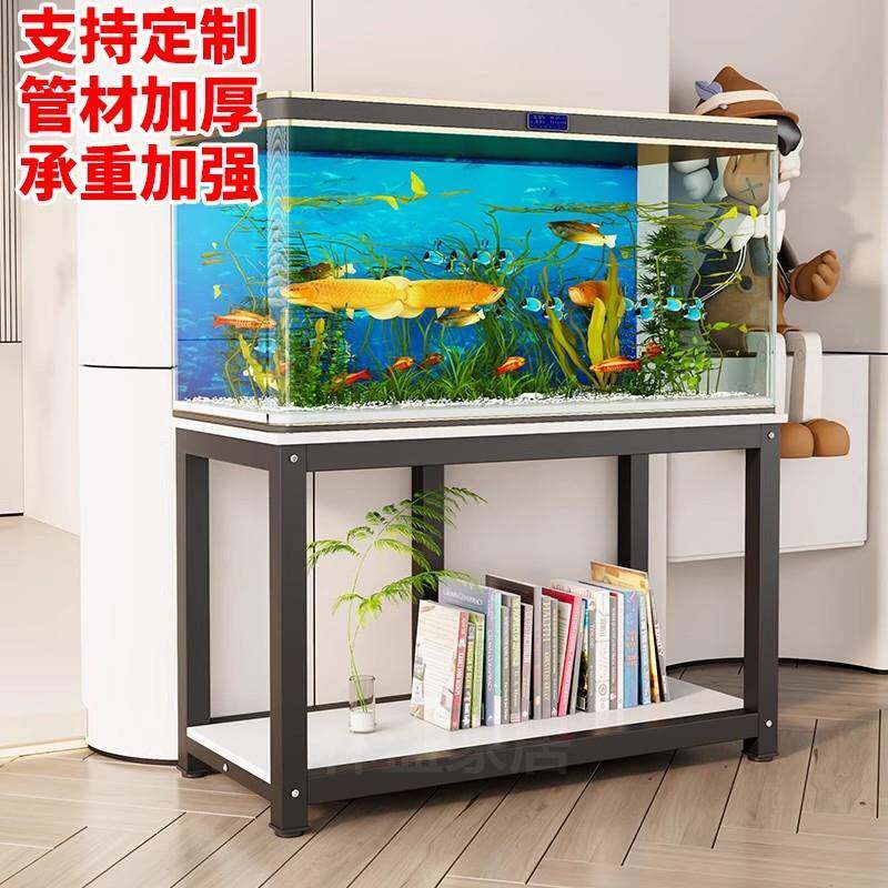 鱼8缸MSI架子鱼缸桌子底底座小型柜金属碳钢0cm簇箱底架水托架可