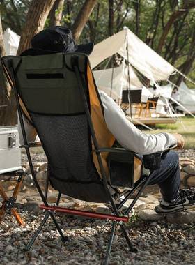 户外亮合金月椅铝钓鱼椅靠背野椅炊折叠椅露营凳沙滩椅豪华VZI加