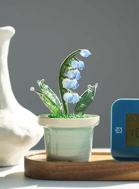 琉璃手花作进口变色料铃兰花栽治愈桌桌面摆盆DRH件书仿真装饰品