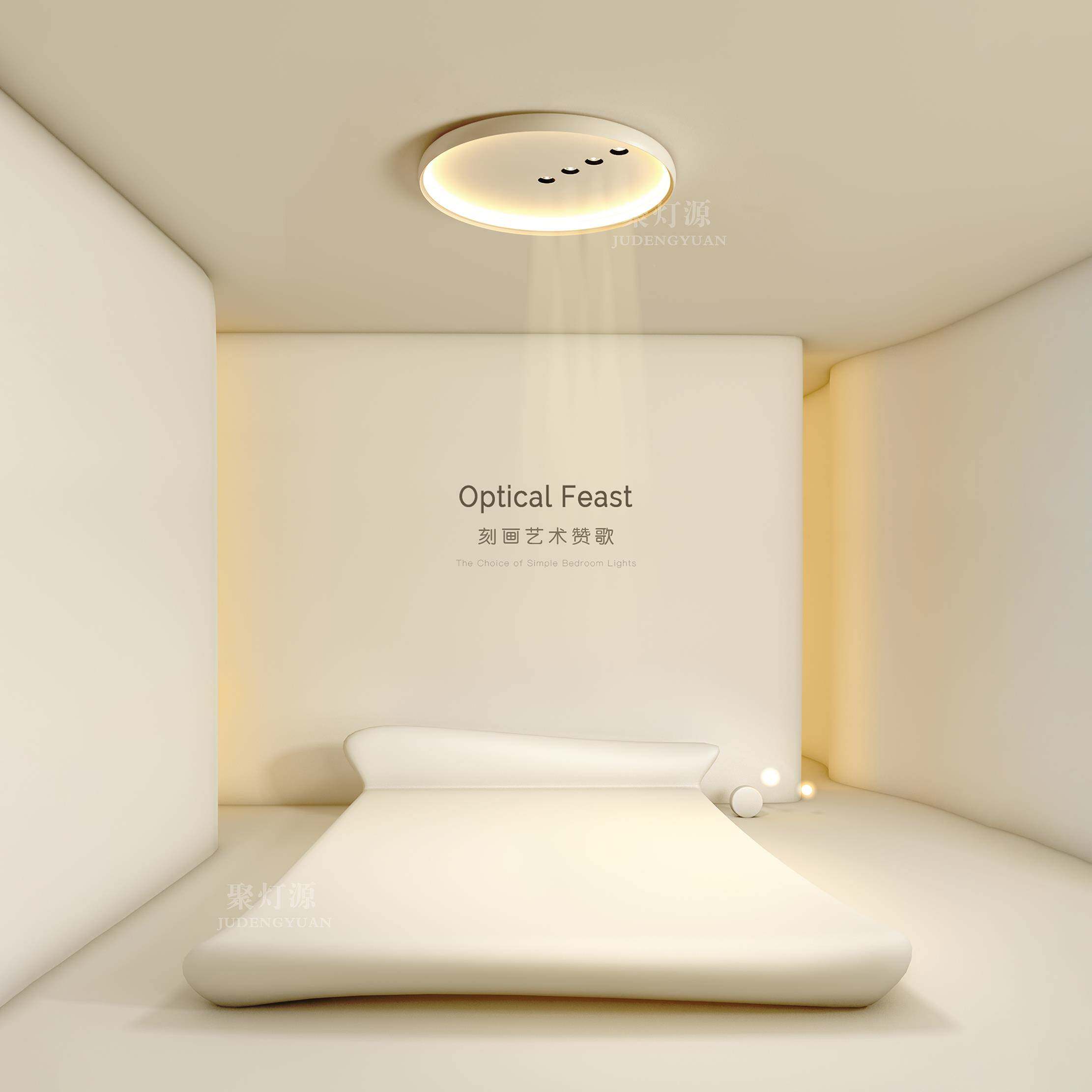 灯具全屋2205新款卧室吸顶灯创意形气客WZ6006-9厅灯房间书房圆餐