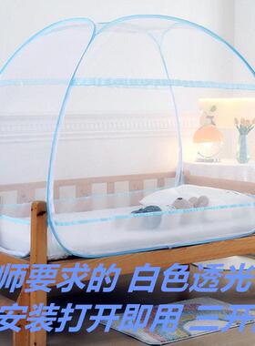 加密学20230730生帐60*170*7*0*018*90*160*80*150*90190宿舍上下