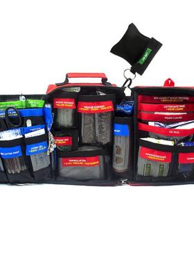 车载急救包户外4应急野外能生存用品标消防医疗包多功分格识2FKB0