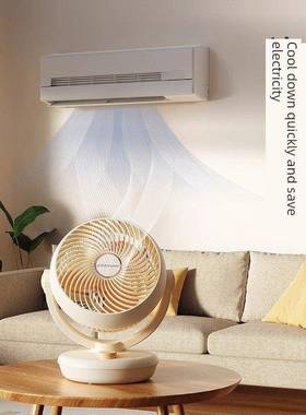 室荣事达空气循扇电风扇台学生宿舍家环用卧小型79170台扇式桌面