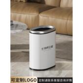 室Koling 不锈无盖垃圾桶窄缝斯堪纳钢维亚压环家庭无障碍豪华厨