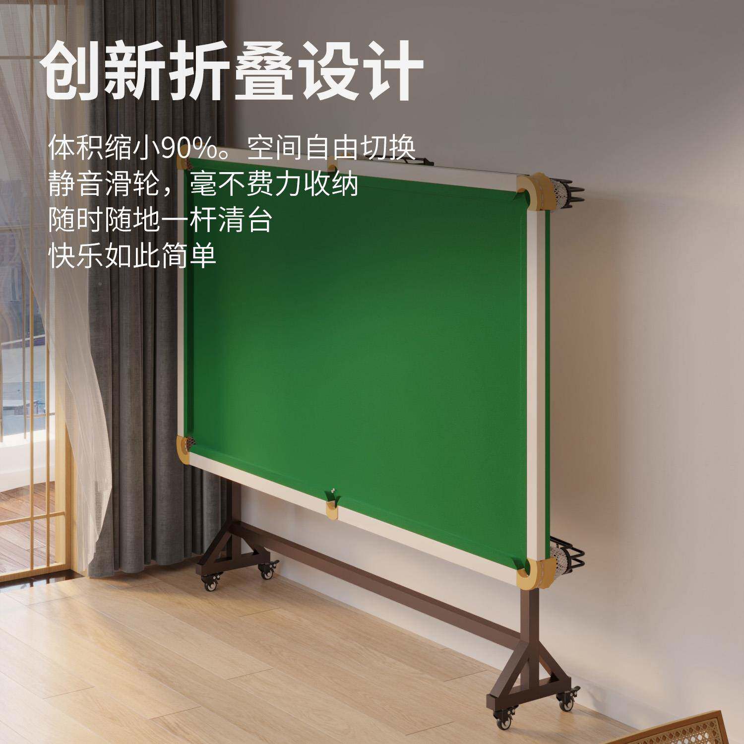 内台球乒乓球桌二合一QTI家用室小型桌球准度训练台折叠大桌人练