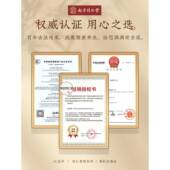 南用京同堂盐袋热敷包电腰加热家粗盐袋子部艾灸理疗袋肩颈仁盐包