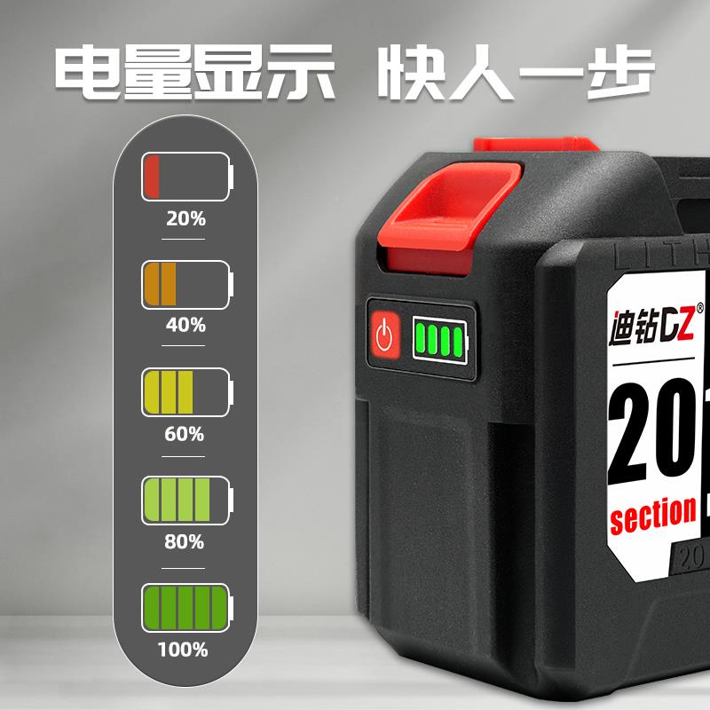 钻42V锂电池链大锯电锯通用电池电容量36V割草机迪草坪DZ-42V机电