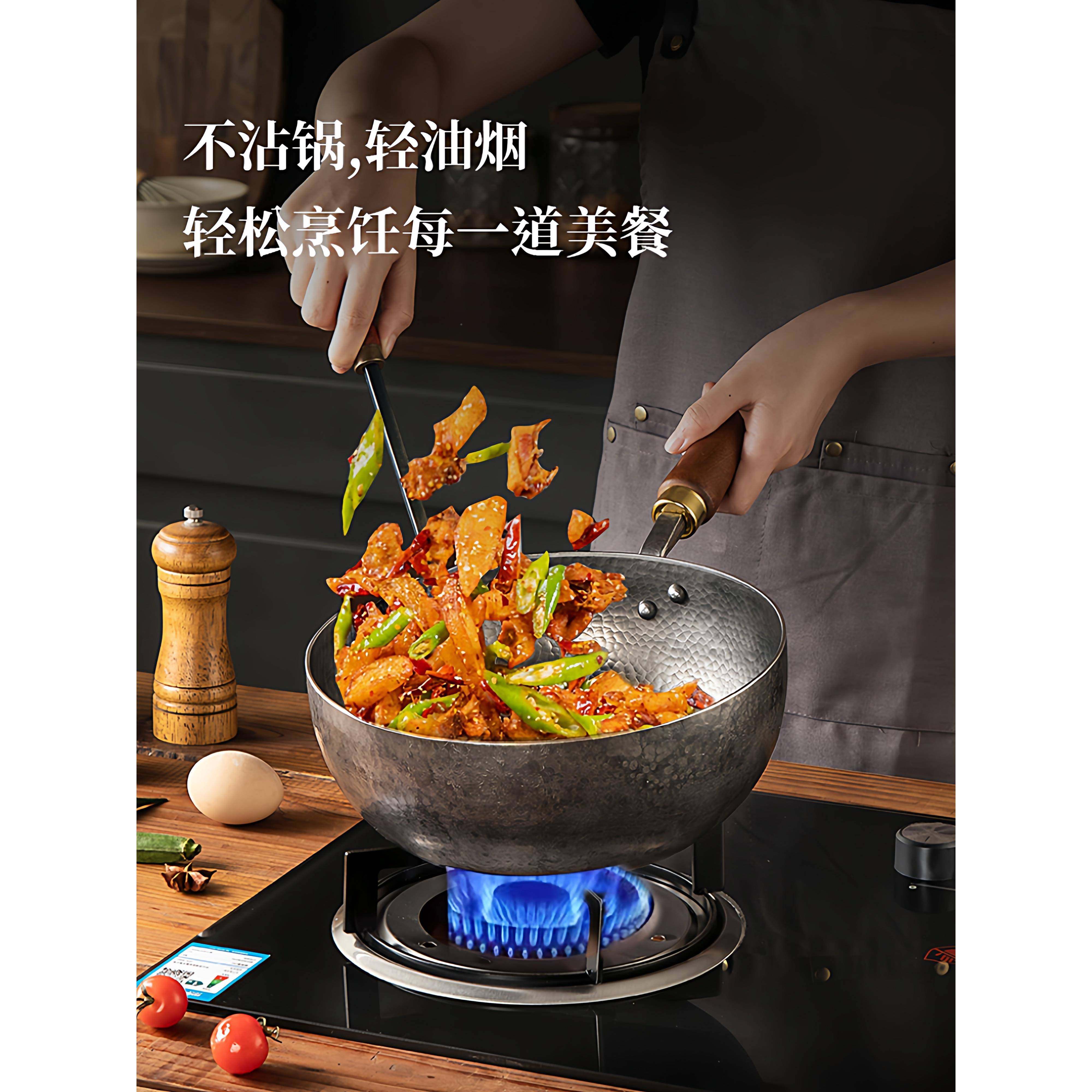 锅家老式章丘铁用锤纹炒菜锅不粘锅精铁电炉平磁底锅燃气灶无涂层,厨房/烹饪用具,炒锅,淘宝优惠券,粉丝福利购,淘宝优惠卷