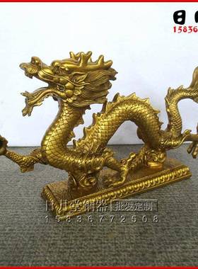 铜器权铜QS汉龙 铜纯龙 生龙铜汉龙大在握戏珠龙肖摆件招财