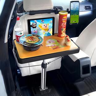 商车载小桌板气动降桌气动升降中排餐桌外露营折叠升便户携式车用