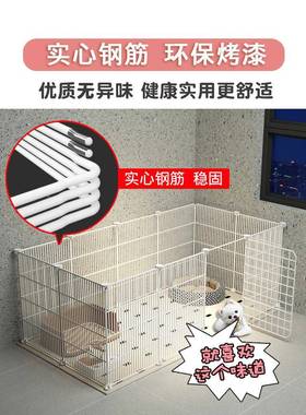 围栏型狗狱笼家RZT用栅格隔离物围栏小型狗专用防越宠打无孔铁丝