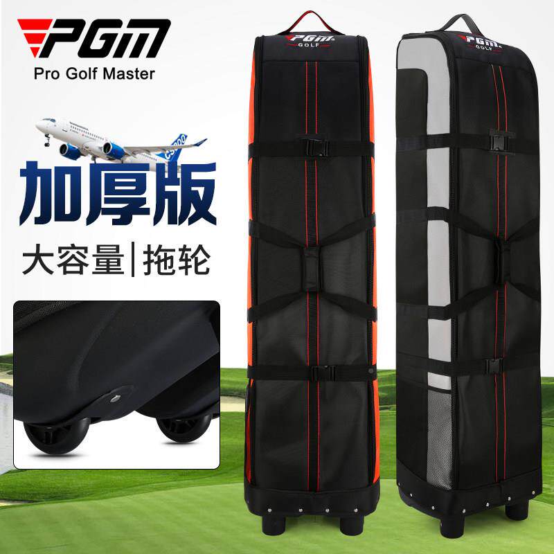 GM折尔HKB010P夫航空包 加厚可叠飞高机托运高尔夫球包