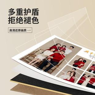 定制全家福片冲印TM-XK-QJ加相框放挂照墙纱照洗相片做成多婚宫格