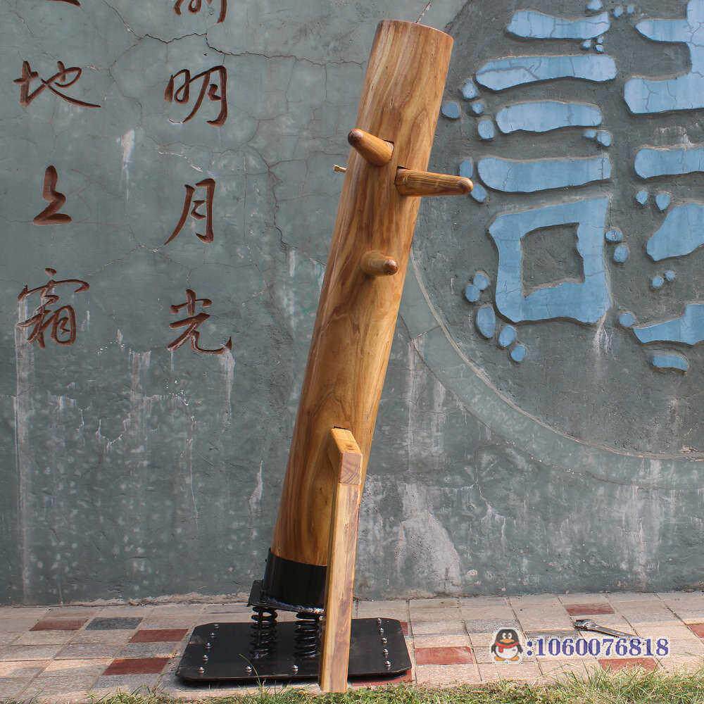 弹术式人吸盘木桩咏春拳/叶问功簧夫咏春练武木人桩站立SFY式武器