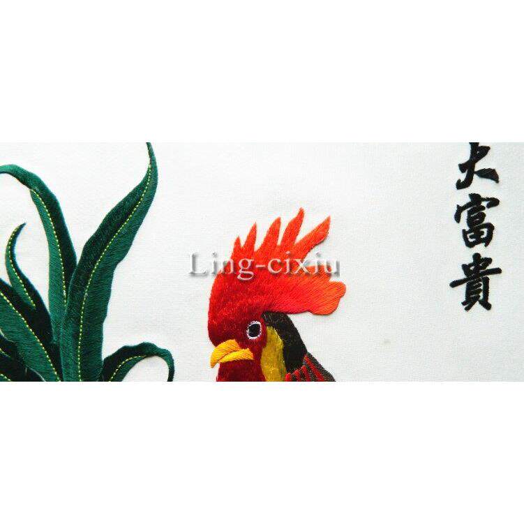 大富苏WZK绣平家成品鸡软装针绣苏装饰画客厅挂画居壁画绣礼品
