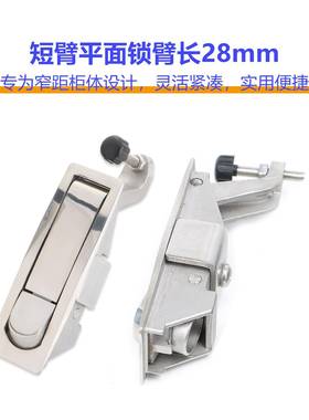 304不锈钢MS606平面锁锁 柜备门锁压缩式杠杆门械锁具大全机设锁